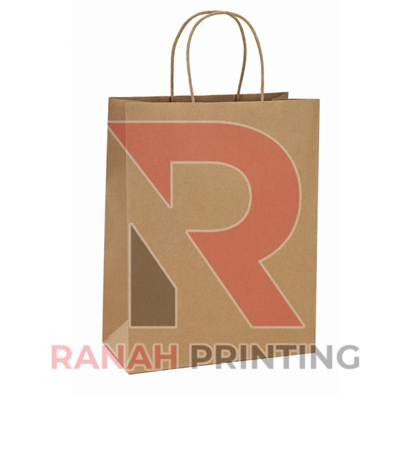 Paper Bag - Image 3
