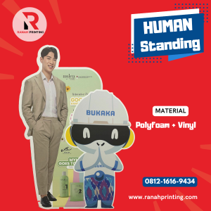 Human Standing